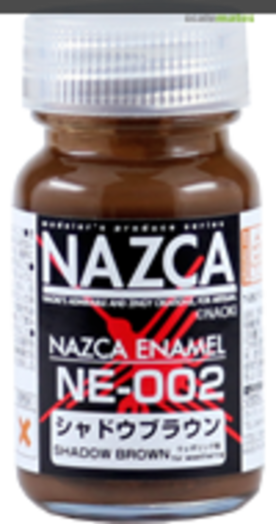 Boxart Shadow Brown GAIA NAZCA Boxart Shadow Brown GAIA NAZCA