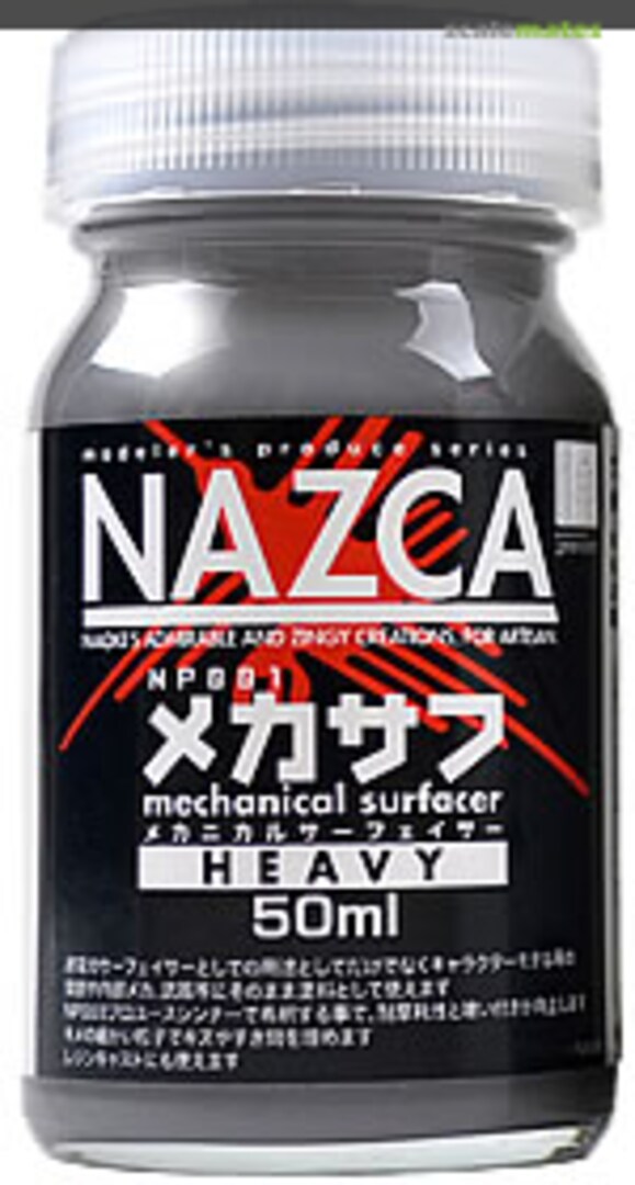 Boxart Mechanical Surfacer Heavy GAIA NAZCA Boxart Mechanical Surfacer Heavy GAIA NAZCA