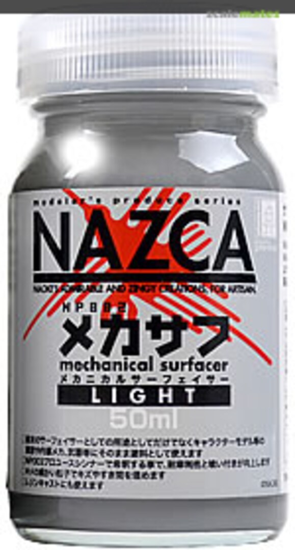 Boxart Mechanical Surfacer Light GAIA NAZCA Boxart Mechanical Surfacer Light GAIA NAZCA