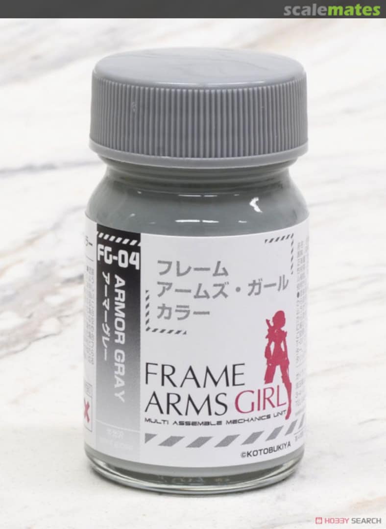 Boxart Armor Gray  GAIA Frame Arms Girl