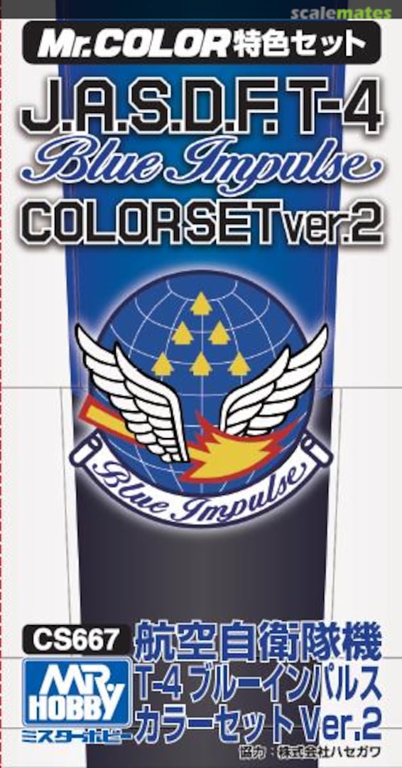 Boxart J.A.S.D.F. T-4 Blue Impulse Color Set Ver.2  Mr.COLOR