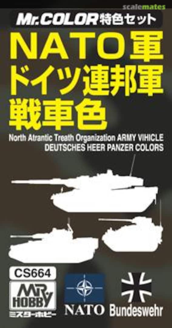 Boxart NATO Tank Color  Mr.COLOR