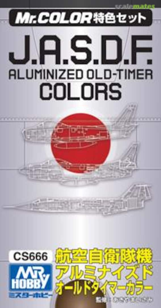 Boxart J.A.S.D.F. Aluminized Old-timer Colors  Mr.COLOR