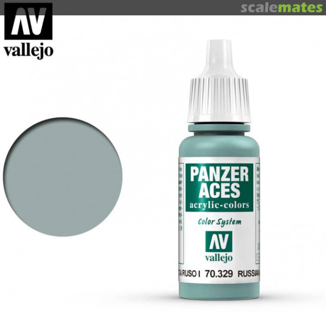 Boxart Highlight Russian Tank Crew I 70.329 Vallejo Panzer Aces Boxart Highlight Russian Tank Crew I 70.329 Vallejo Panzer Aces