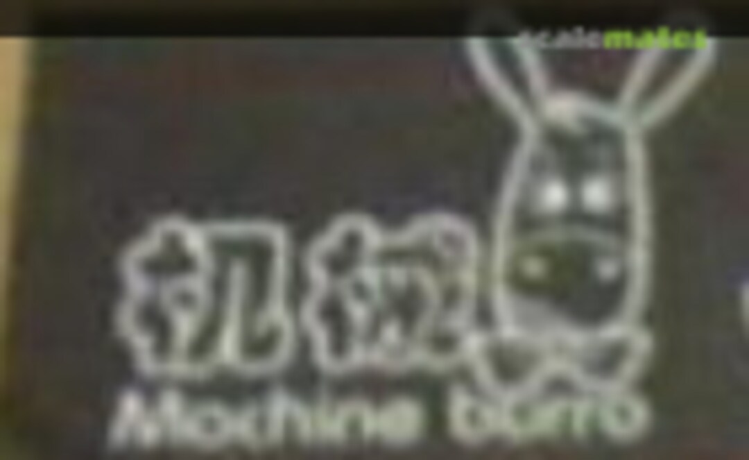 1:35 IT-1 upgrade parts (Machine Burro LZ002) LZ002