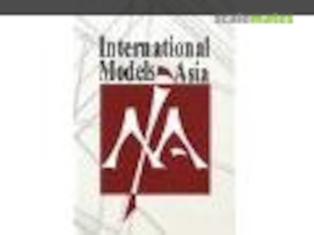 1:35 Churchill Bridgelayer MkVII (International Models Asia IMA13135) IMA13135