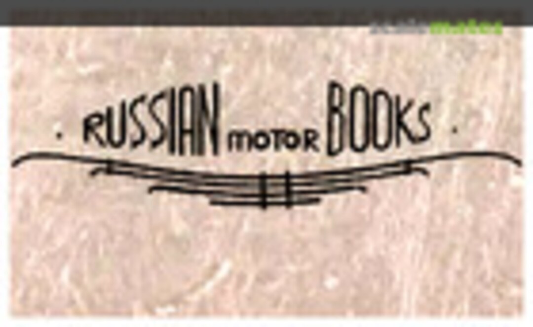 Russian Motor Books Logo Russian Motor Books Logo