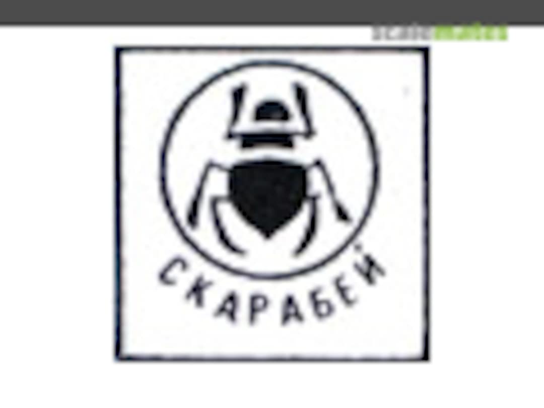 1:72 The First Soviet Rocket Aircraft BI-1 (Skarabey (Скарабей) C.01) C.01