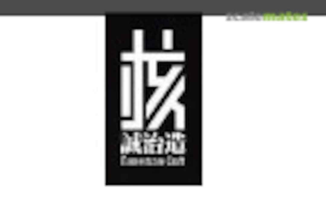 No RACOON 1 (Earnestcore Craft ECLB-01-1) ECLB-01-1