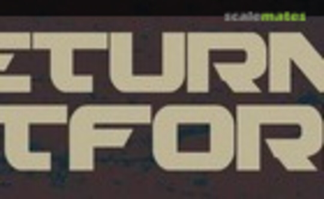 Return 2 Kit Form Logo Return 2 Kit Form Logo