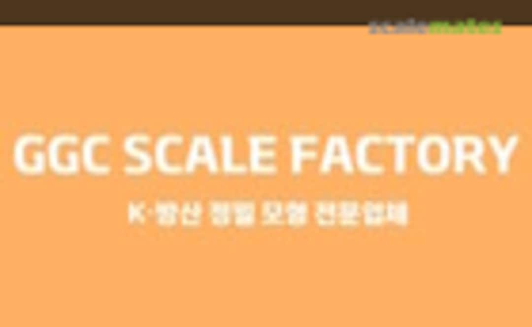 GGC Scale Factory Logo GGC Scale Factory Logo