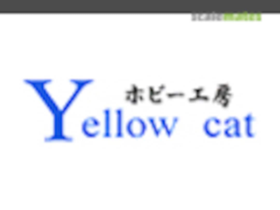 1:35 Type 1 105mm S.P.H(Honi II) Late (Yellow Cat 35028) 35028