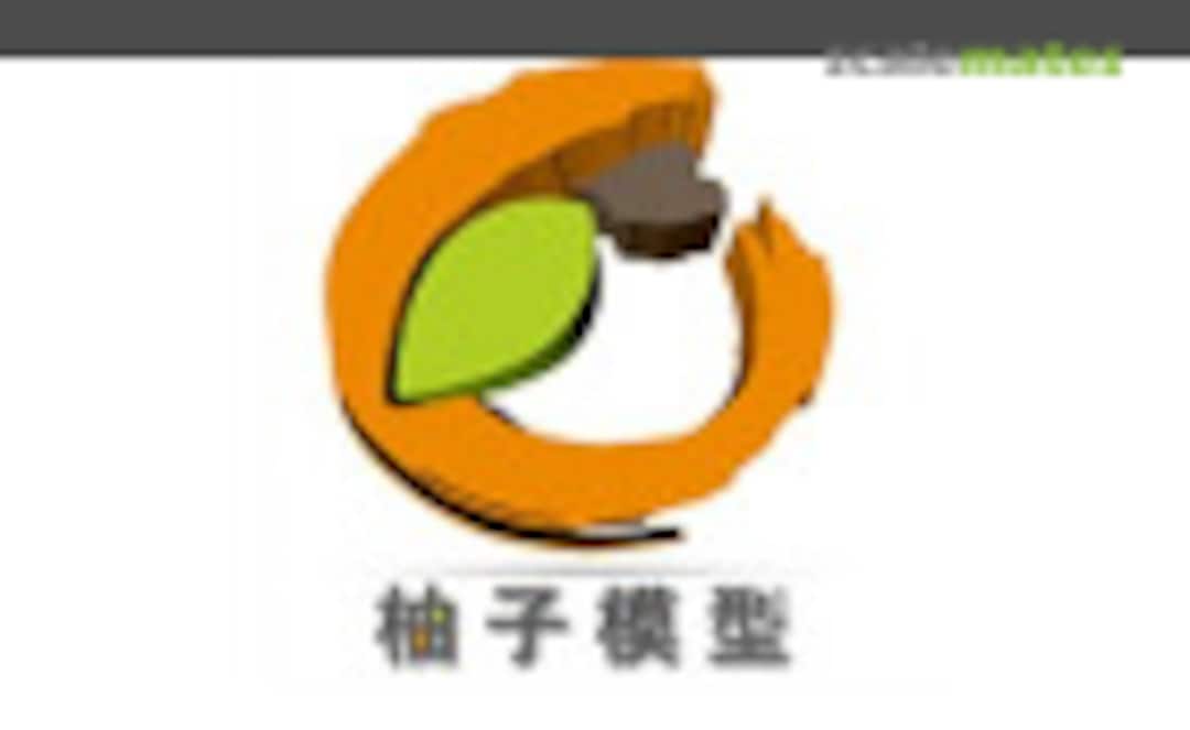 1:700 USN I27mm/L54 Mark-16 Gun (YZM Model YZ-103B) YZ-103B