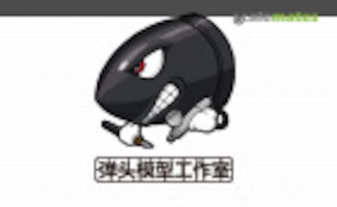 1:144 PLAAF J-10B Vigorous Dragon (Warhead Studio WSA144005) WSA144005