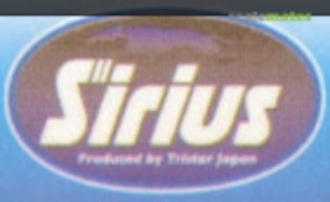 1:72 German Tiger I Mid Production Conversion Set (Sirius by Tristar Japan 72011) 72011