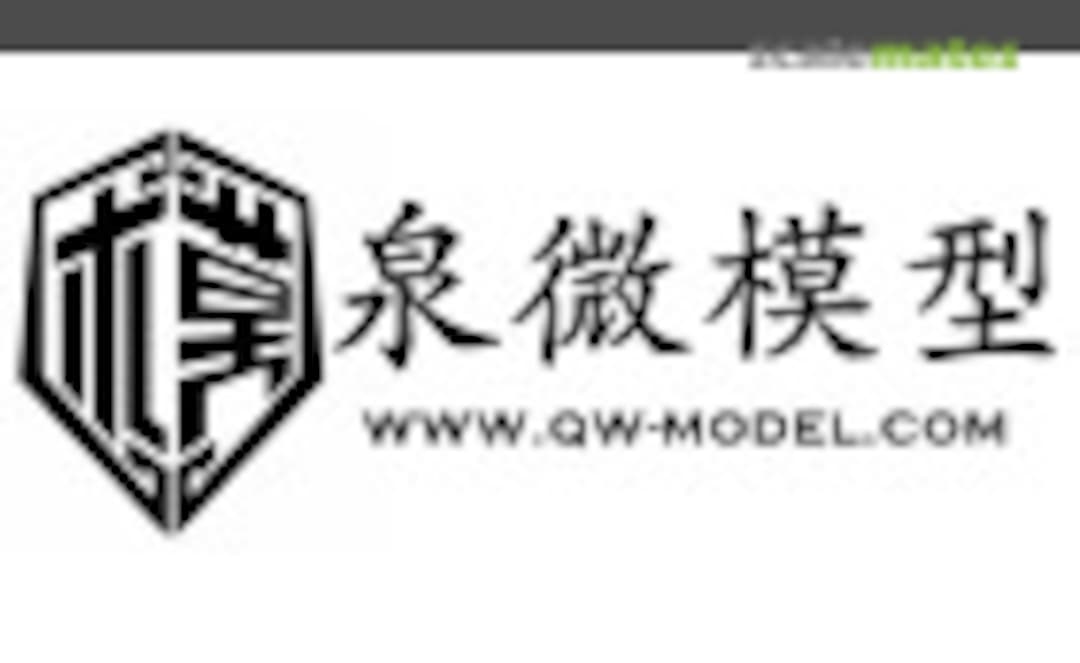QW-Model Logo QW-Model Logo