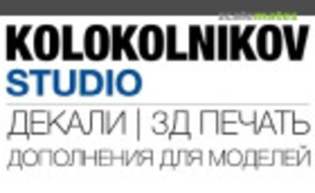 Kolokolnikov Studio Logo Kolokolnikov Studio Logo