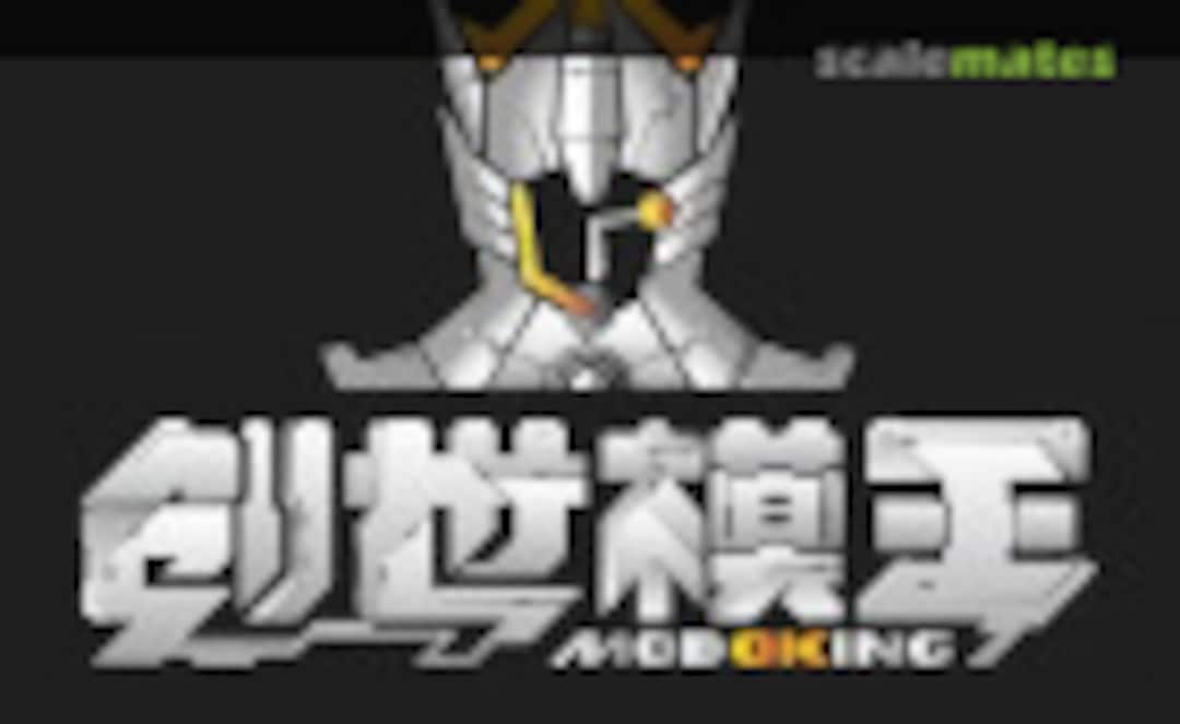 1:12 The Batman Batcycle (Modoking Unknown) Unknown