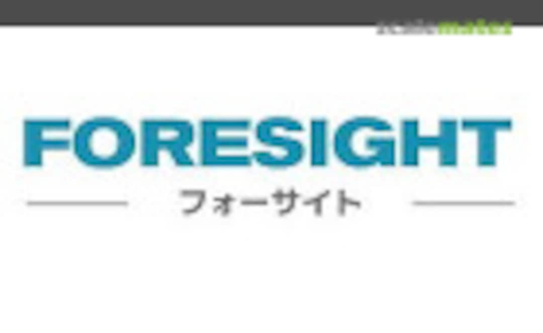 Foresight Logo Foresight Logo