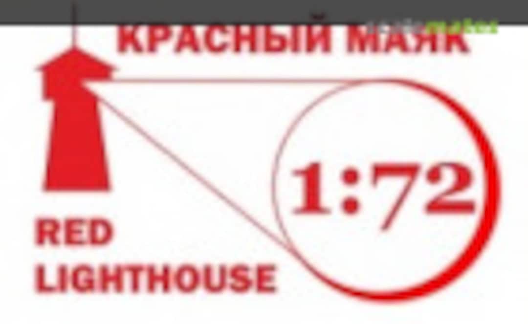 Red Lighthouse Logo Red Lighthouse Logo