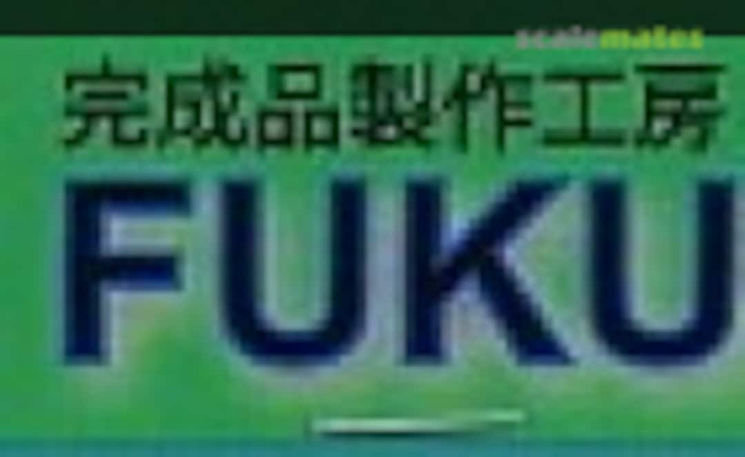 Fukuya Logo Fukuya Logo