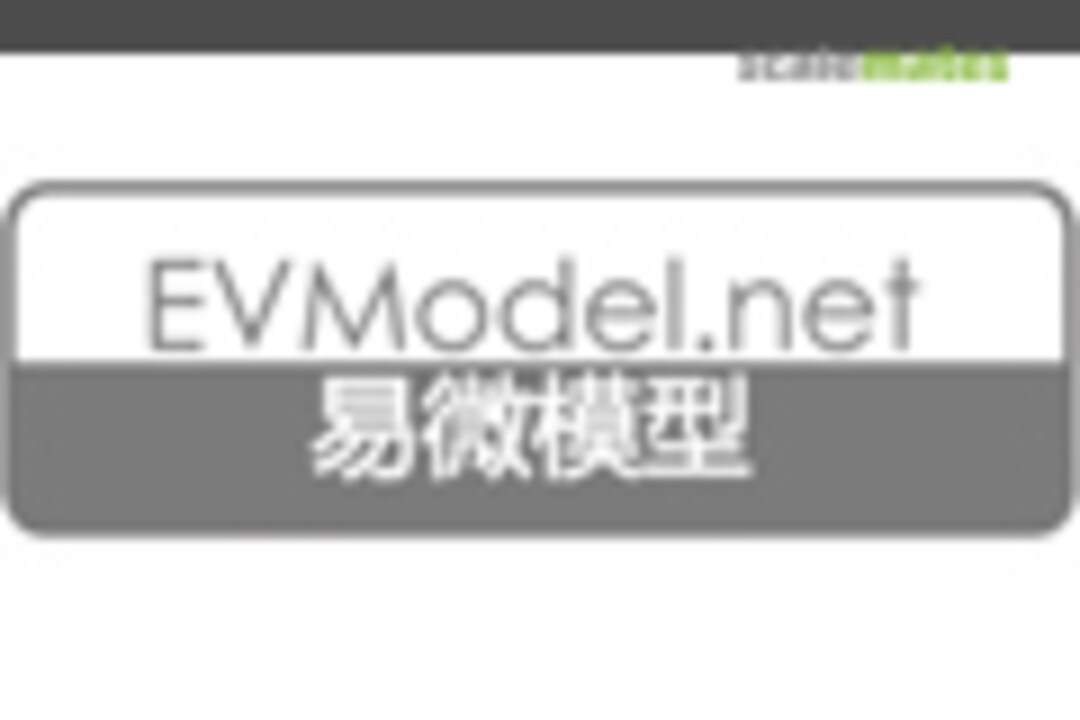 1:700 USS Truxtun class Guided Missile Cruiser (EV Model S126) S126