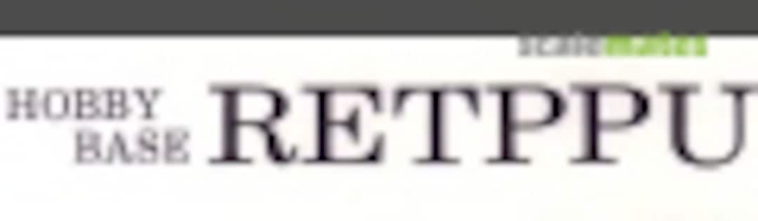 1:72 VF-11B "Thunderbolt" Fighter Valkyrie (Hobby Base Retppu )