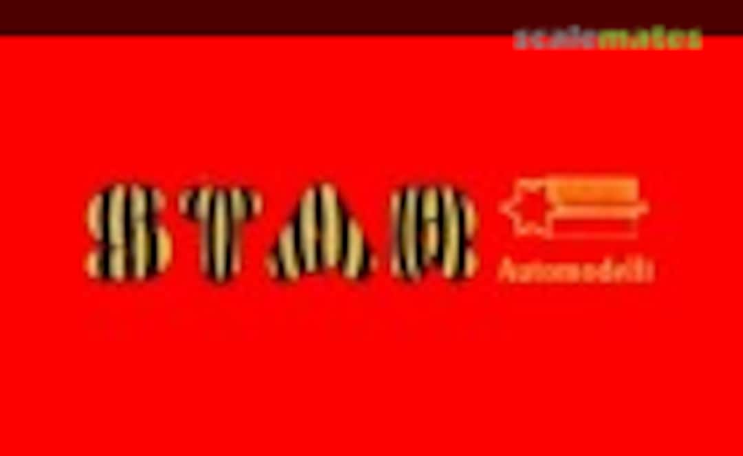 1:43 Bentley Mk VI (Tron Star ST03B) ST03B