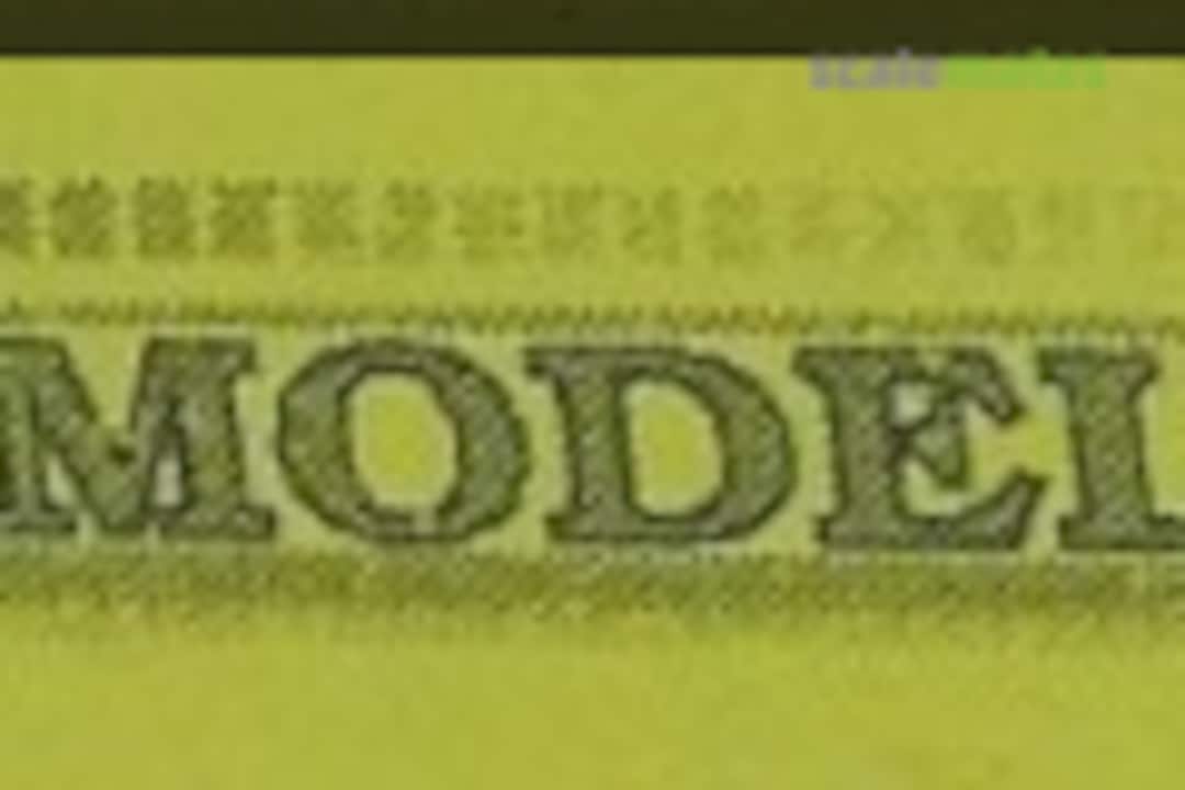 1:43 March-Ford 731G Hesketh-Racing (Total Model TM43.29) TM43.29