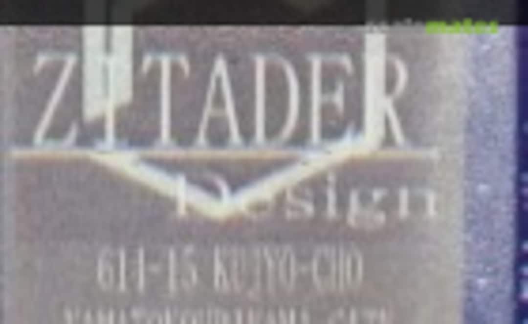 1:35 experimental HO-I (Zitader BA-350203809) BA-350203809