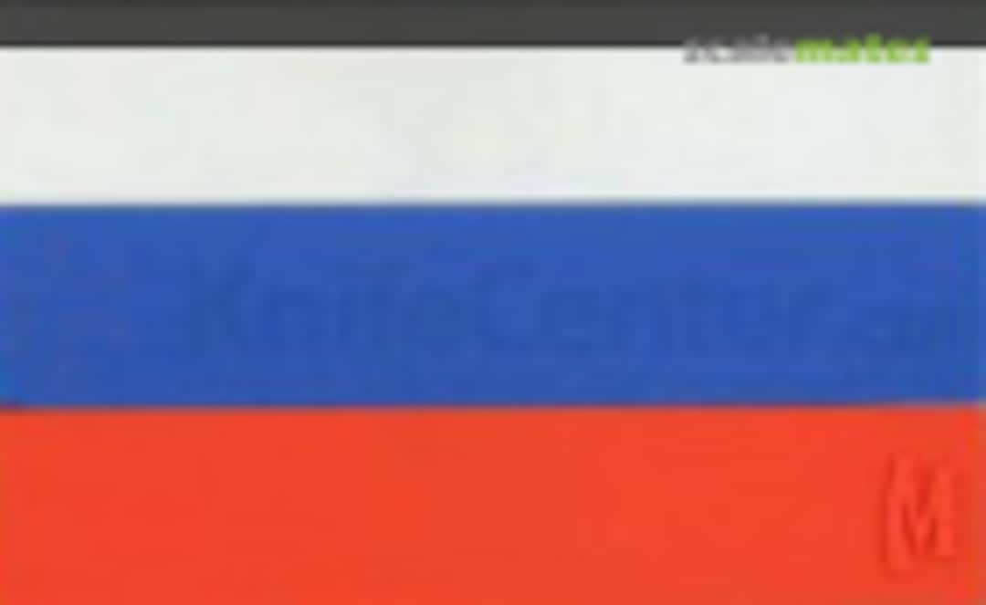 1:72 SU-34 (PVD 720??) 720??