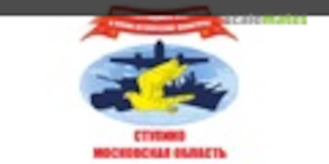 10th Stupino Scale Models Show 2016 in Stupino