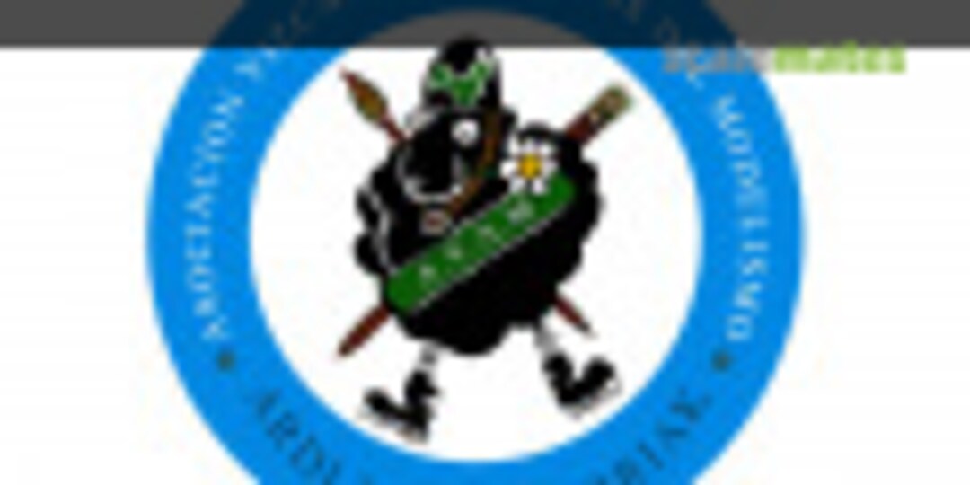 5ª Exposición de Modelismo - AVAM in Barakaldo