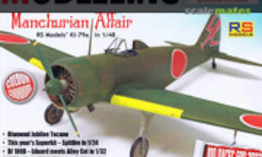 (Scale Aircraft Modelling Volume 45 Issue 03) (Scale Aircraft Modelling Volume 45 Issue 03)