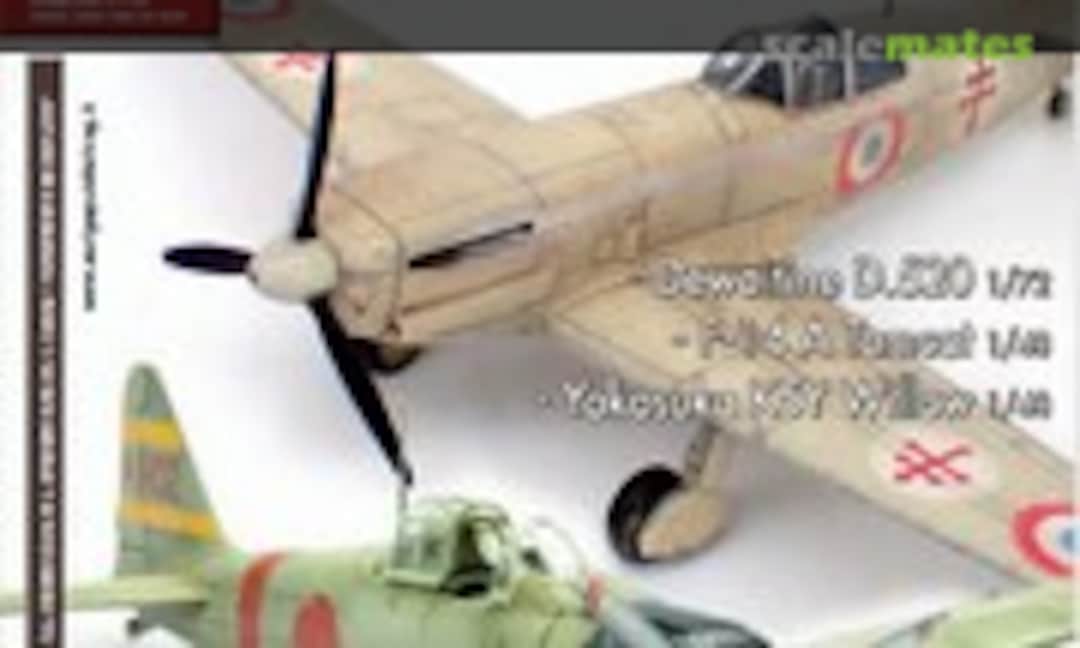 (Sky Model 127) (Sky Model 127)