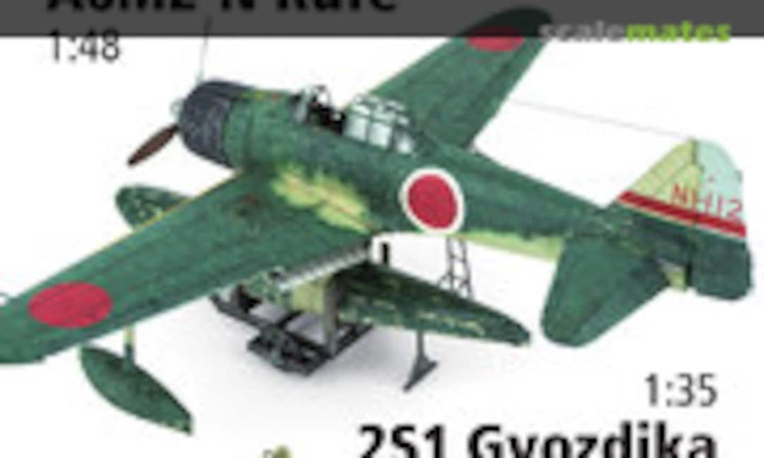 (Modelář Vol. 74 Issue 10) (Modelář Vol. 74 Issue 10)