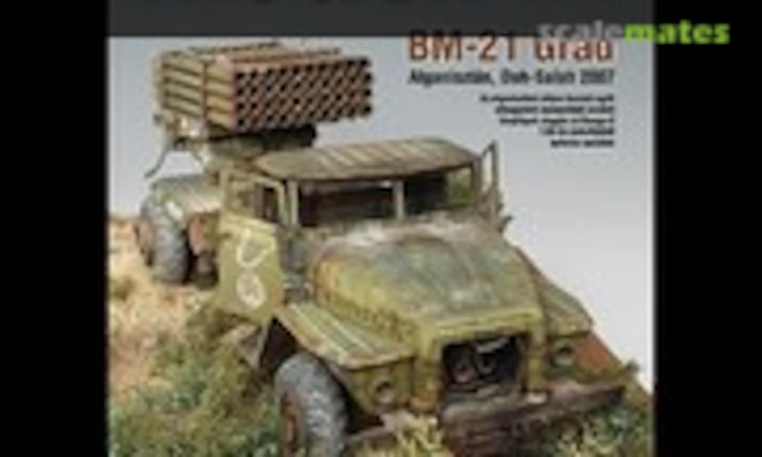 (Pro Model 2013/2) (Pro Model 2013/2)