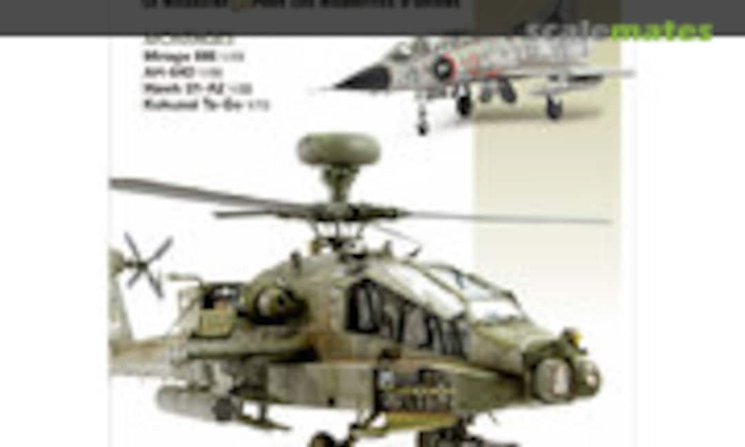 (Wingmasters 156) (Wingmasters 156)