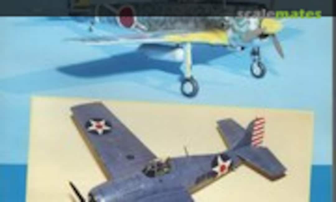 (Replic 32) (Replic 32)