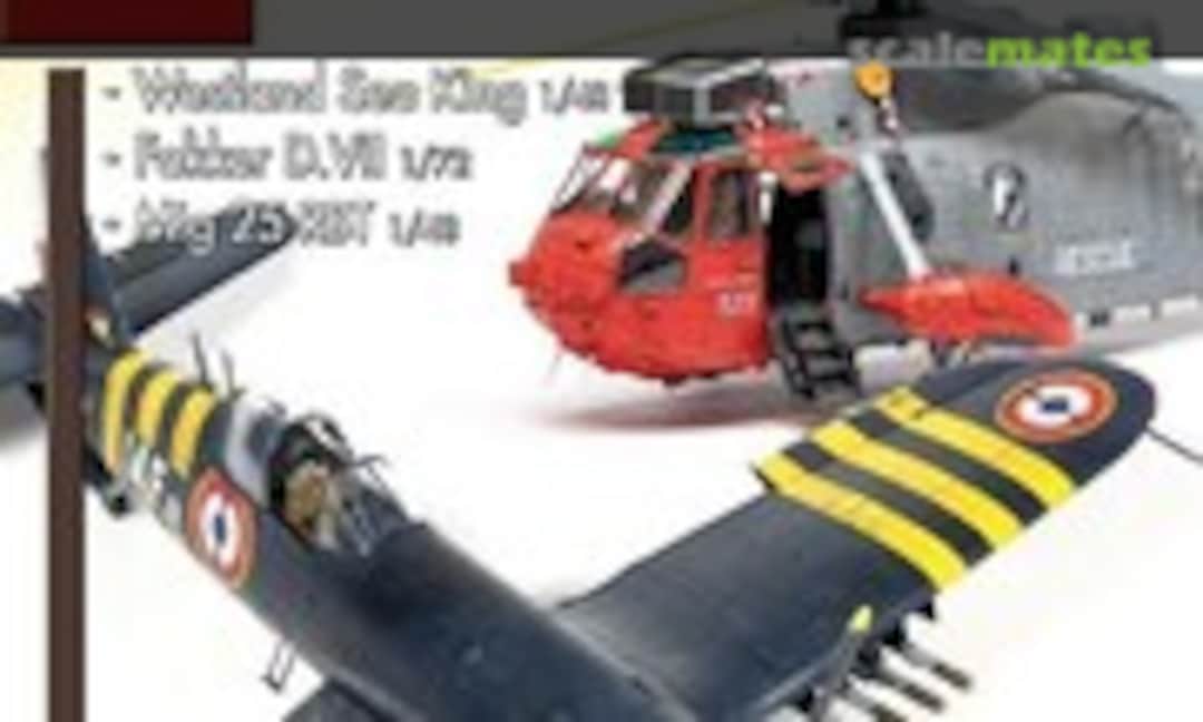 (Sky Model 138) (Sky Model 138)