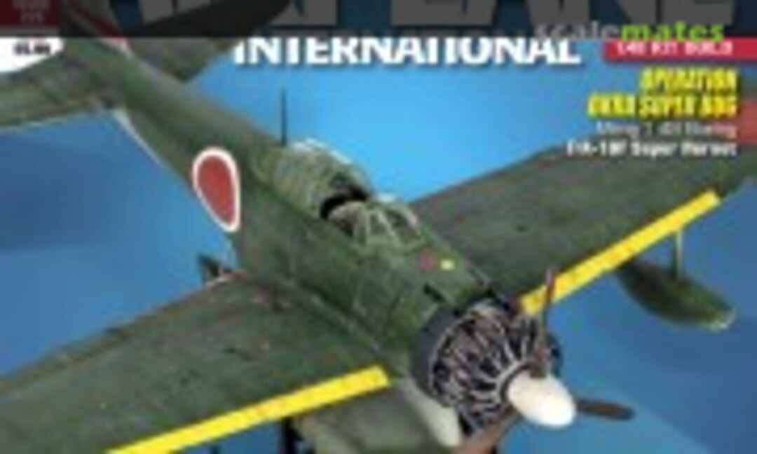 (Model Airplane International 226) (Model Airplane International 226)