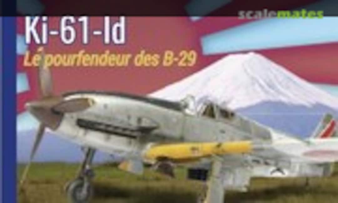 (Cocardes 8) (Cocardes 8)