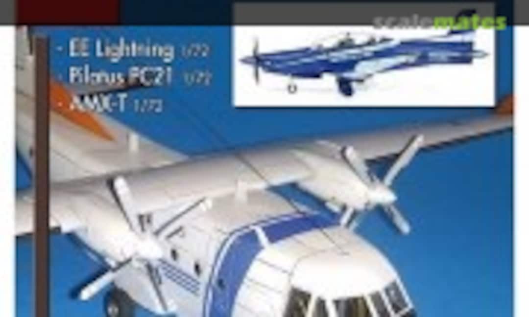 (Sky Model 140) (Sky Model 140)