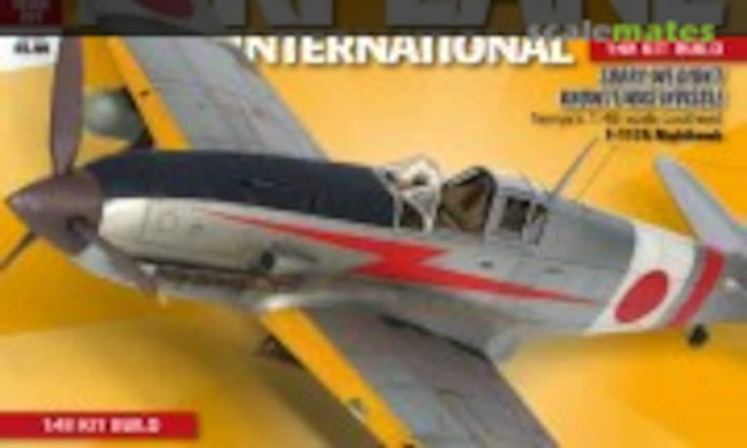(Model Airplane International 227) (Model Airplane International 227)