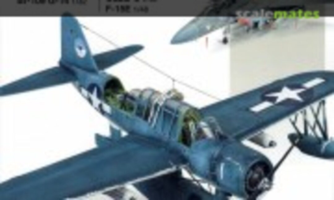 (Wingmasters 160) (Wingmasters 160)