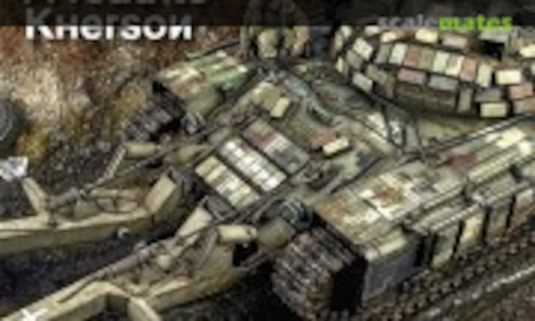 (Abrams Squad 42) (Abrams Squad 42)