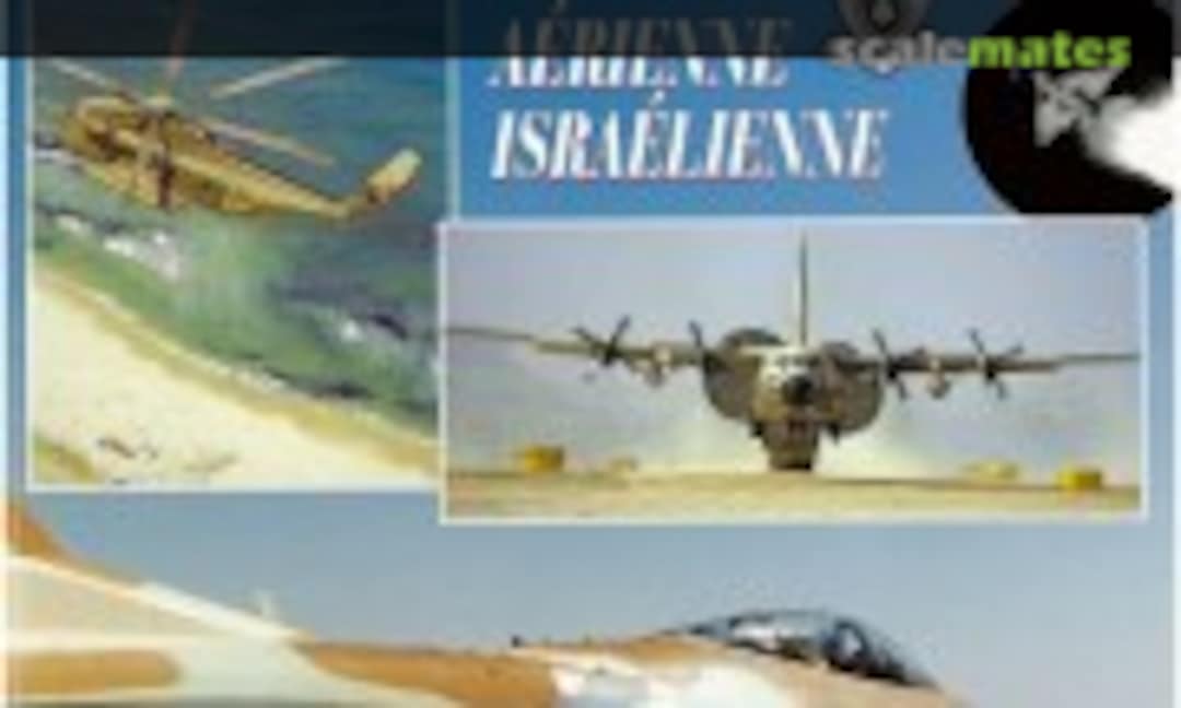 (Air Fan N/A) (Air Fan N/A)