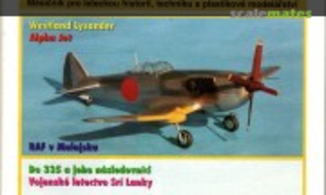 (Plastic Kits Revue 42) (Plastic Kits Revue 42)