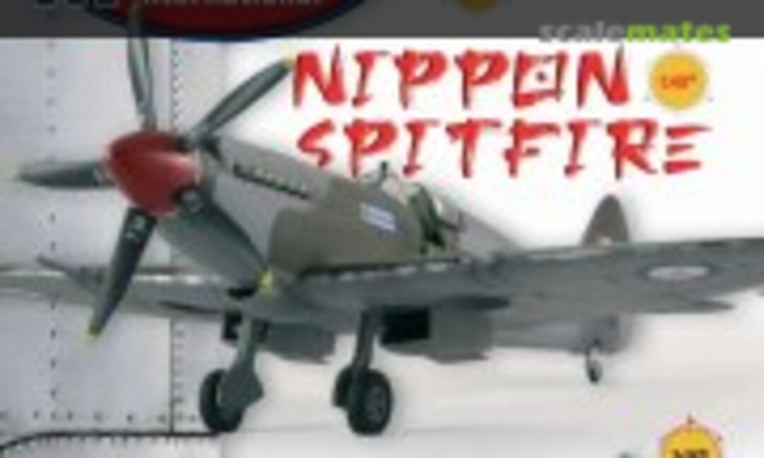 (Scale Aviation Modeller International 621) (Scale Aviation Modeller International 621)