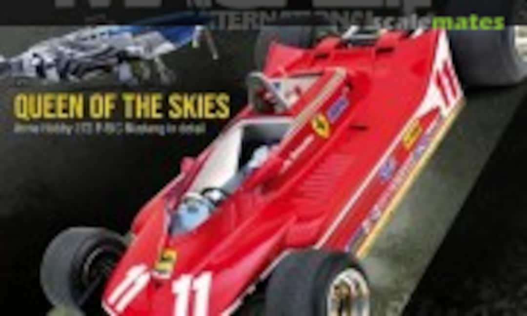 (Tamiya Model Magazine 355)